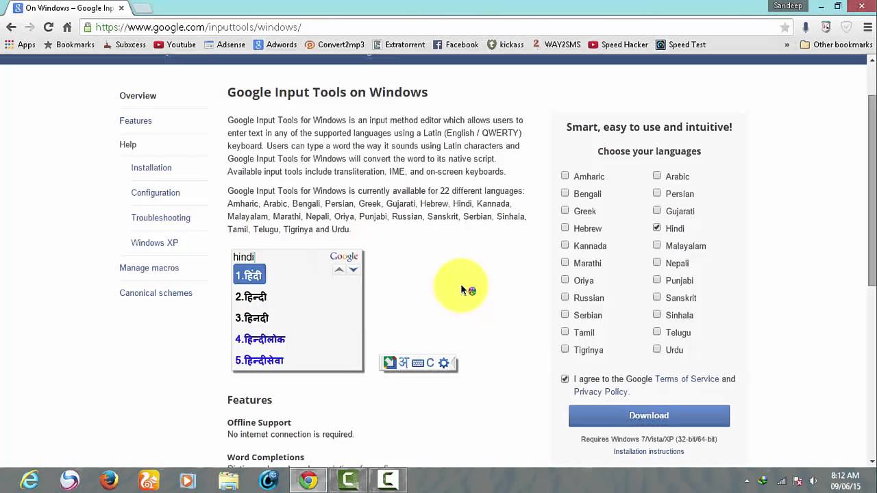 google urdu input tools for mac